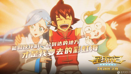 上阿尔萨斯大学学信网购买